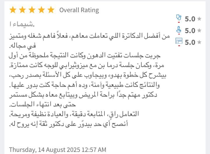 Review 1