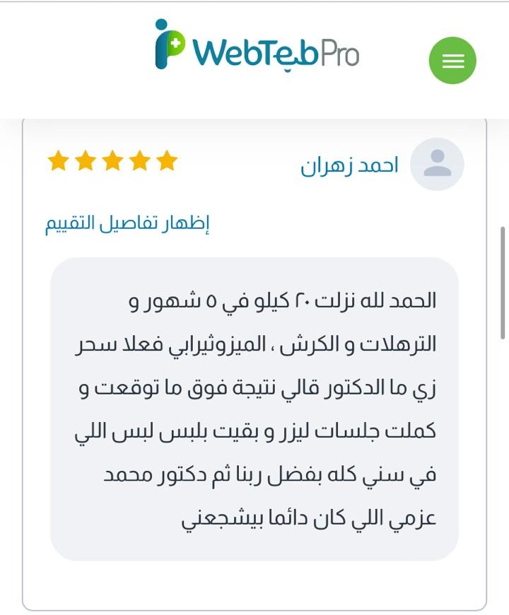 Review 10