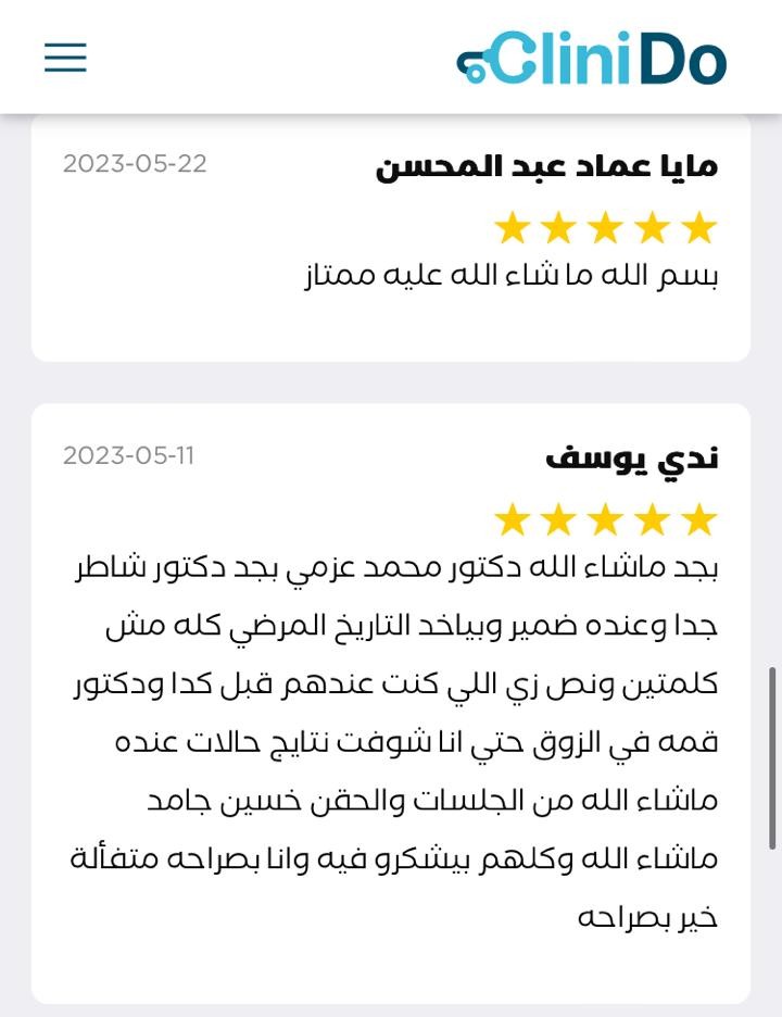 Review 18