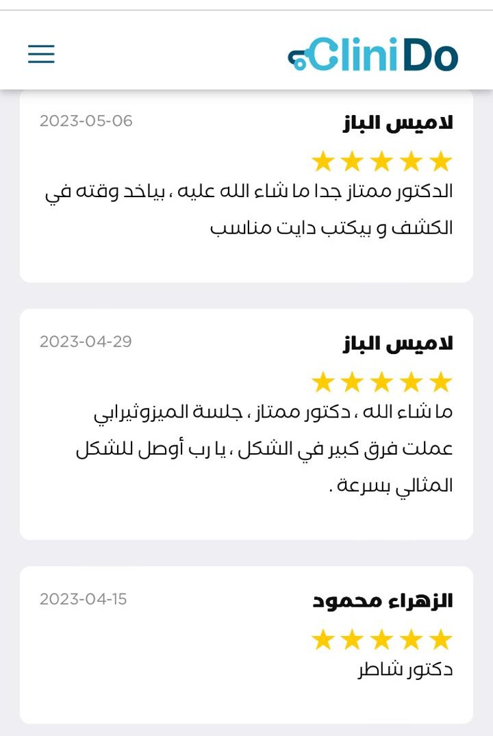 Review 19