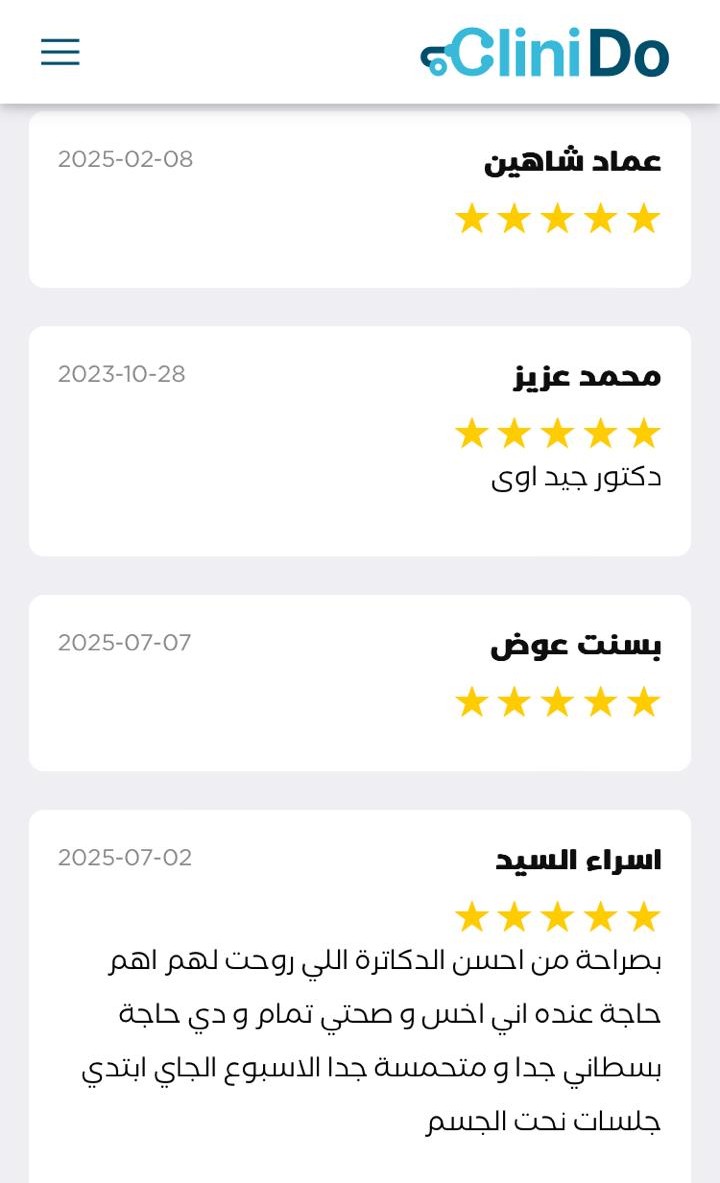 Review 20