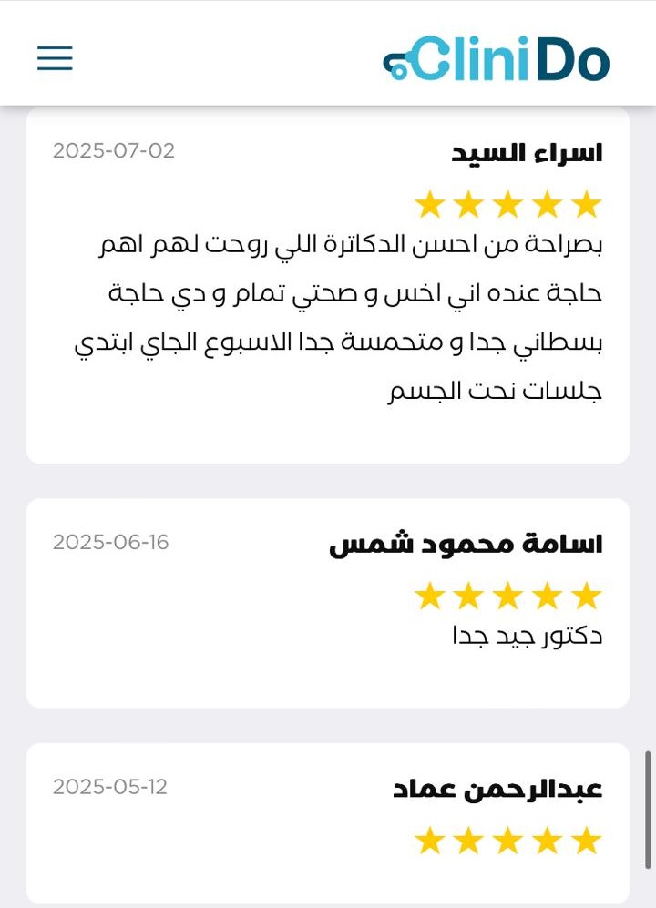 Review 21