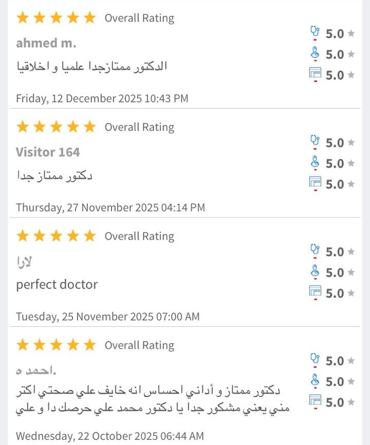 Review 7